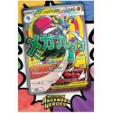 Pokemon TCG: Mega Evolution - Ascended Heroes - Premium Poster Collection - Lucario