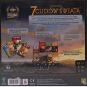 7 Cudów Świata (nowa edycja)