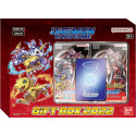 Digimon CG - Gift Box 2022