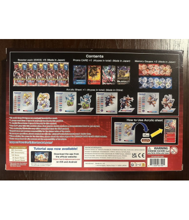 Digimon CG - Gift Box 2022