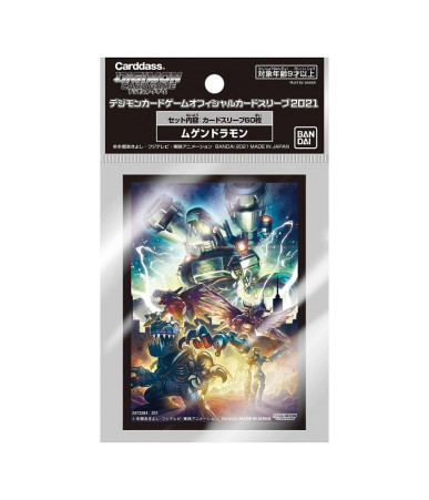 Digimon CG Supplies: Sleeves Machinedramon Mugendramon