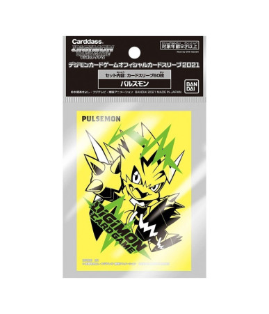 Digimon CG Supplies: Sleeves Pulsemon