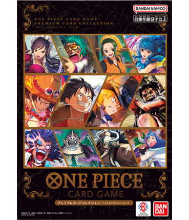 One Piece: Premium Card Collection - Best Selection Vol. 3